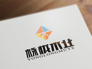 拂曉設(shè)計(jì)之logo 栐櫳木業(yè)